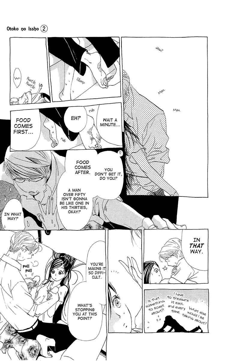 Page 12 Chapter 8 Lifetime of a Man