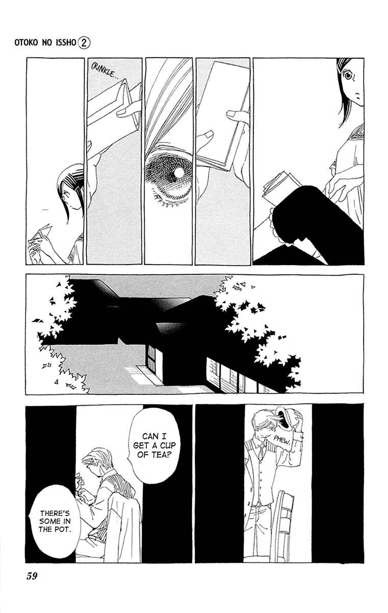 Page 26 Chapter 8 Lifetime of a Man