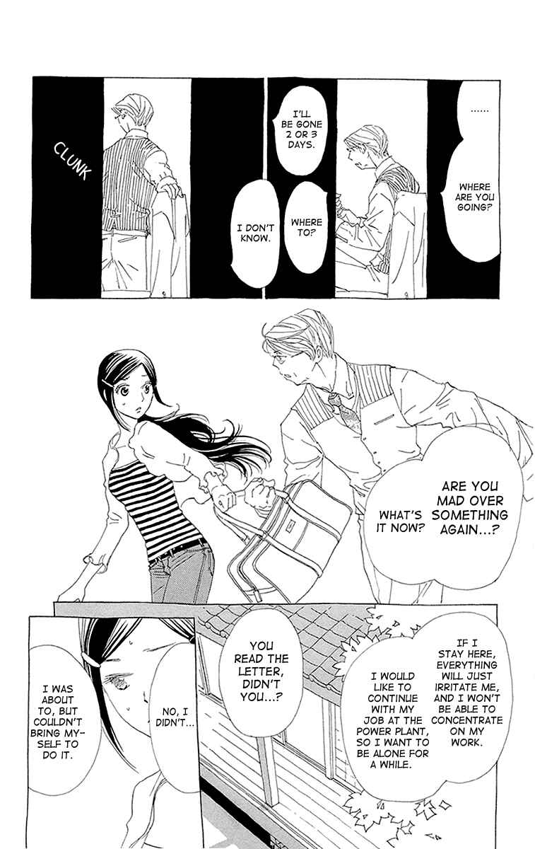 Page 27 Chapter 8 Lifetime of a Man