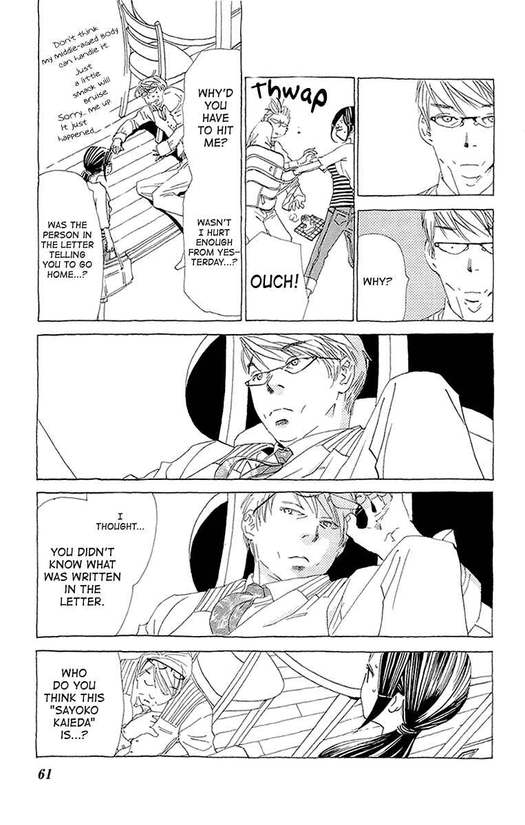 Page 28 Chapter 8 Lifetime of a Man