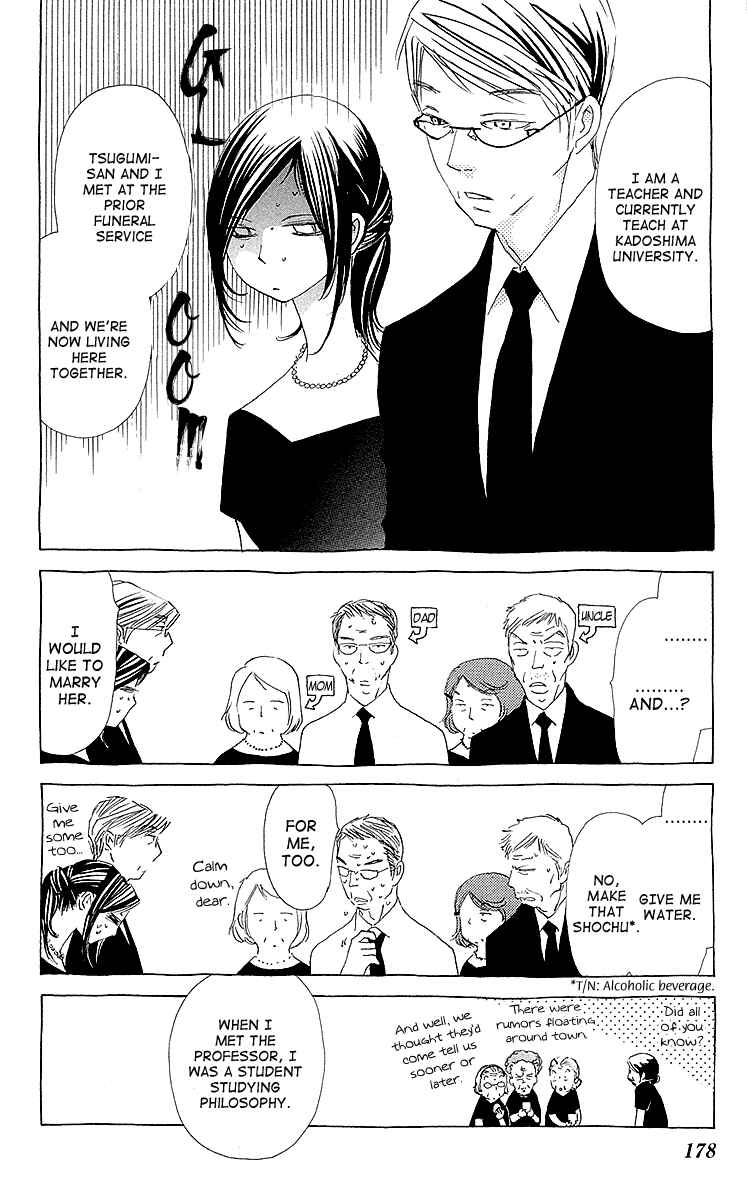Page 17 Chapter 6 Lifetime of a Man