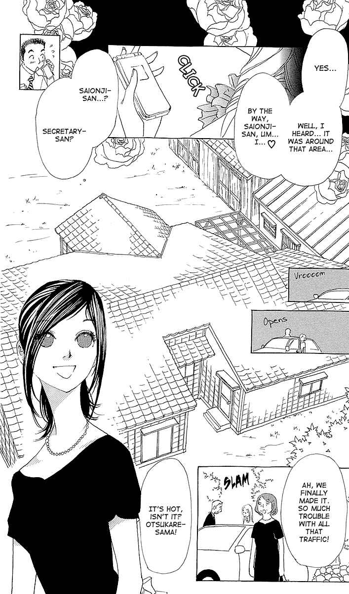 Page 9 Chapter 6 Lifetime of a Man