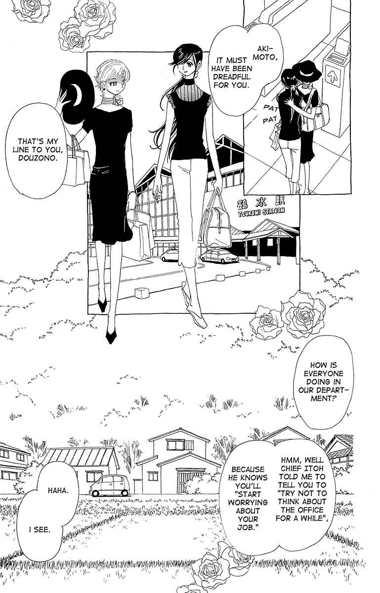 Page 10 Chapter 3 Lifetime of a Man
