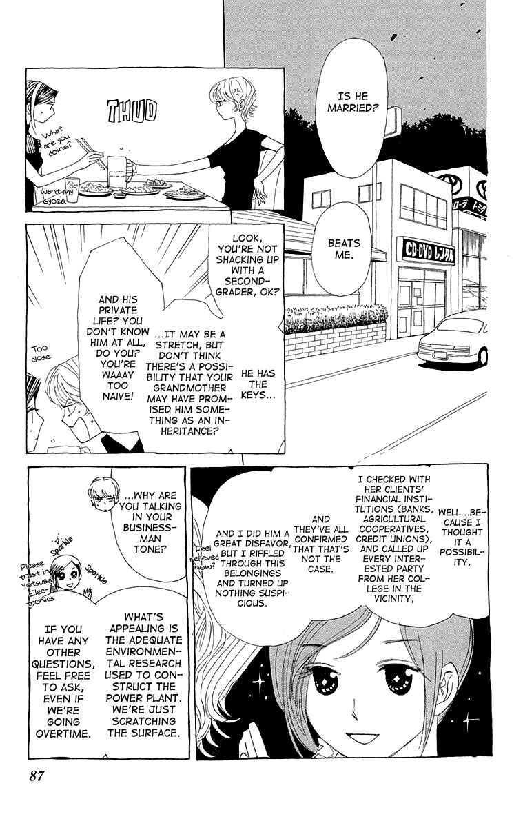 Page 16 Chapter 3 Lifetime of a Man
