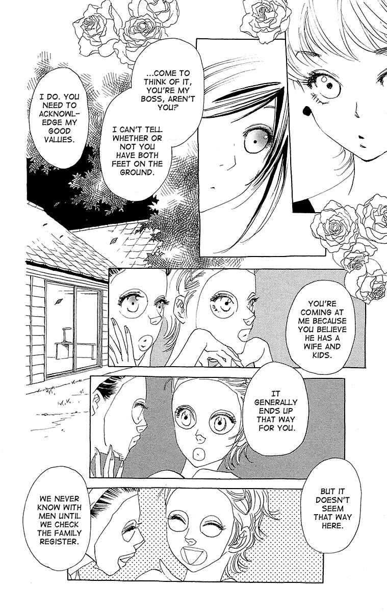 Page 17 Chapter 3 Lifetime of a Man