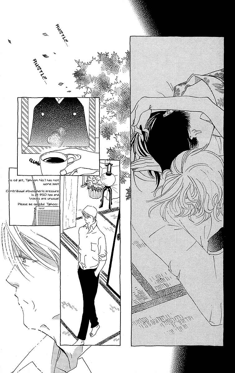 Page 24 Chapter 3 Lifetime of a Man
