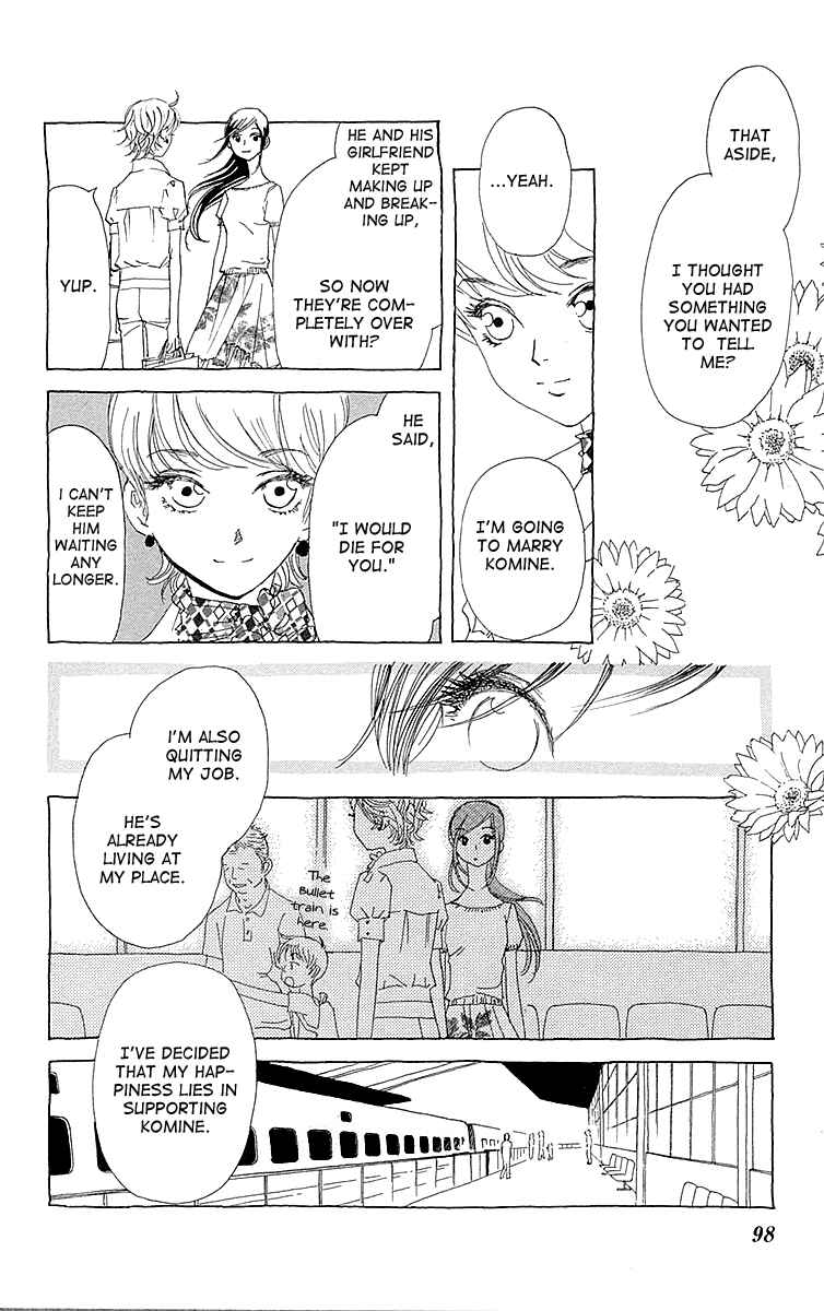 Page 27 Chapter 3 Lifetime of a Man