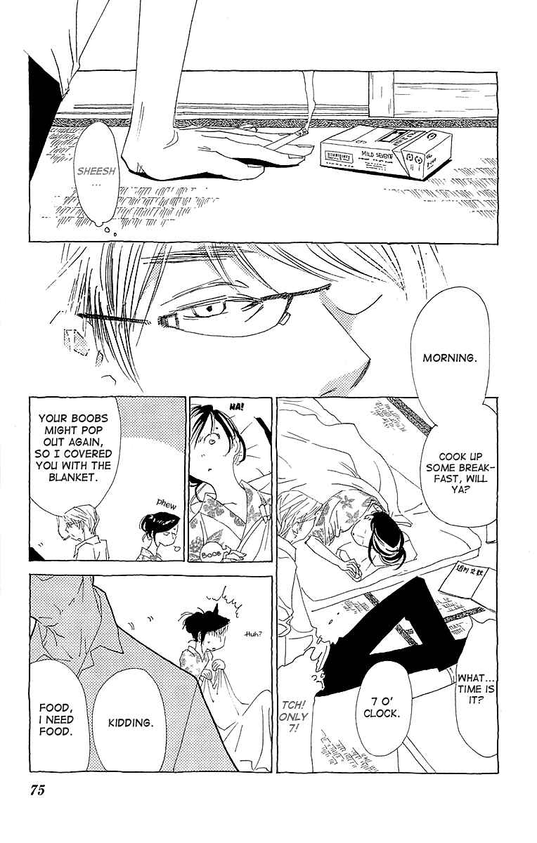 Page 4 Chapter 3 Lifetime of a Man