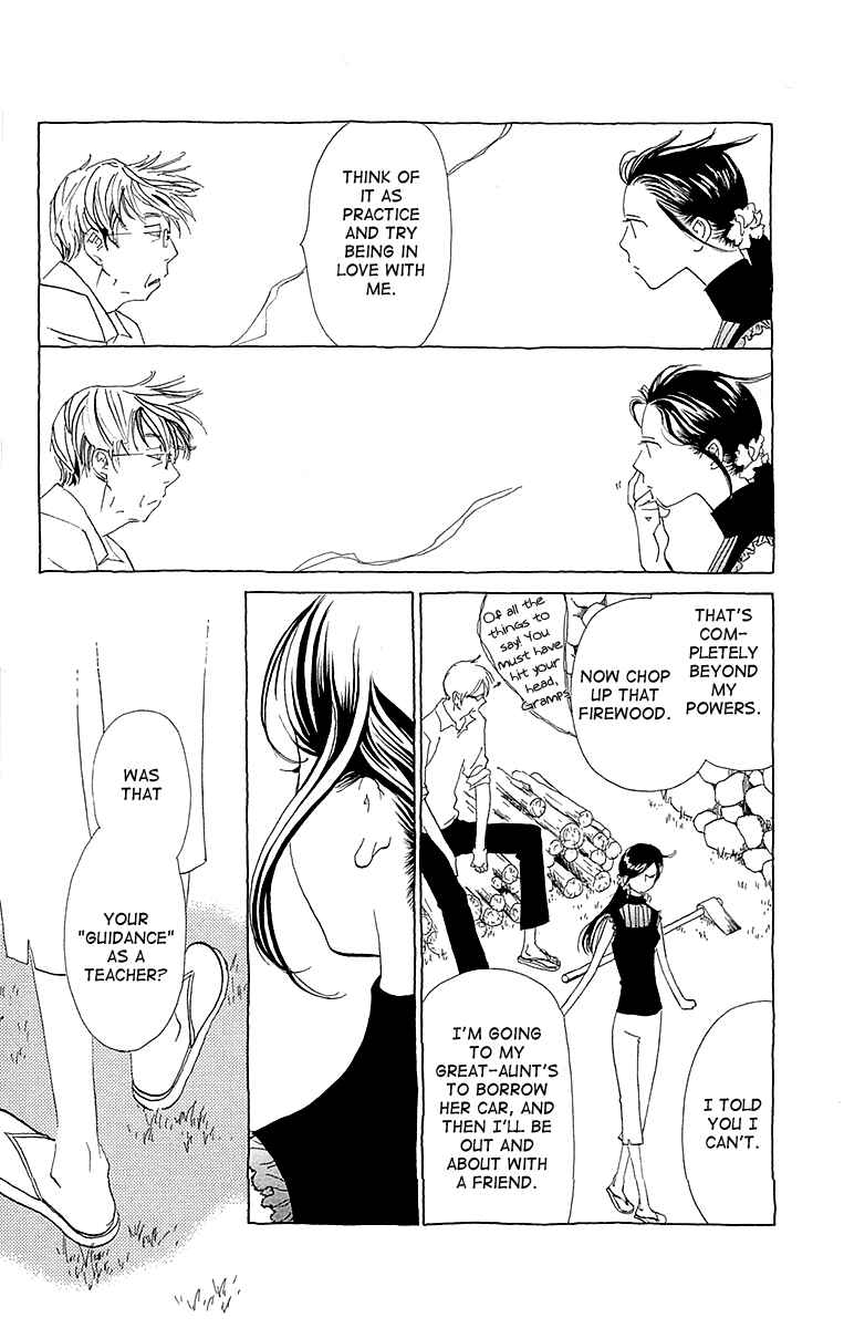 Page 8 Chapter 3 Lifetime of a Man