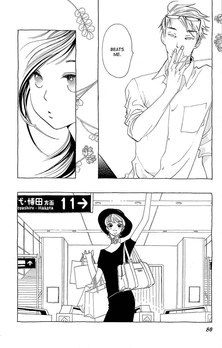 Page 9 Chapter 3 Lifetime of a Man