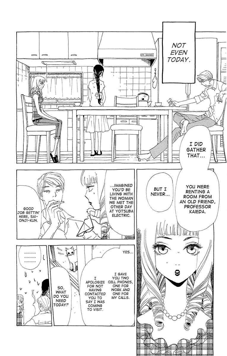 Page 14 Chapter 7 Lifetime of a Man