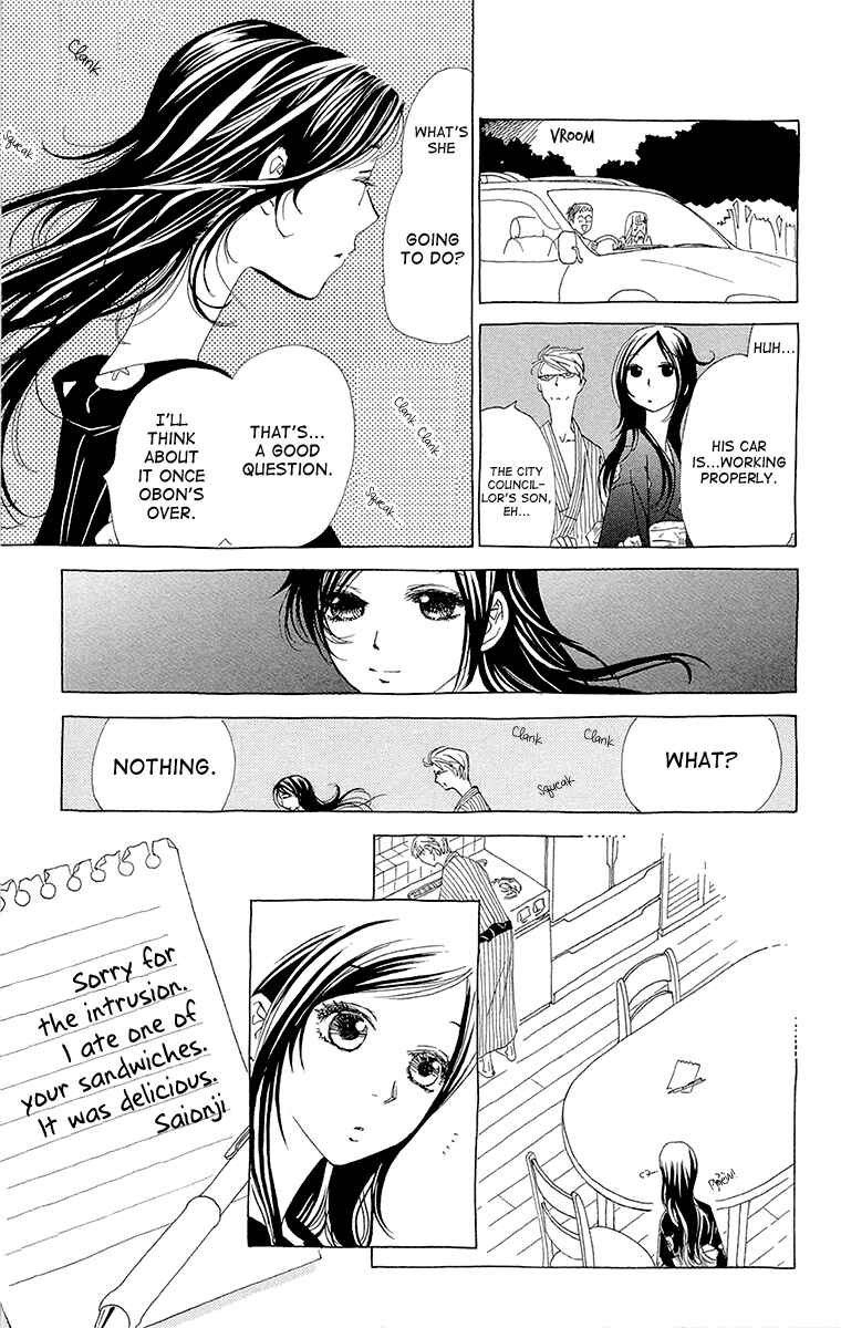 Page 37 Chapter 7 Lifetime of a Man