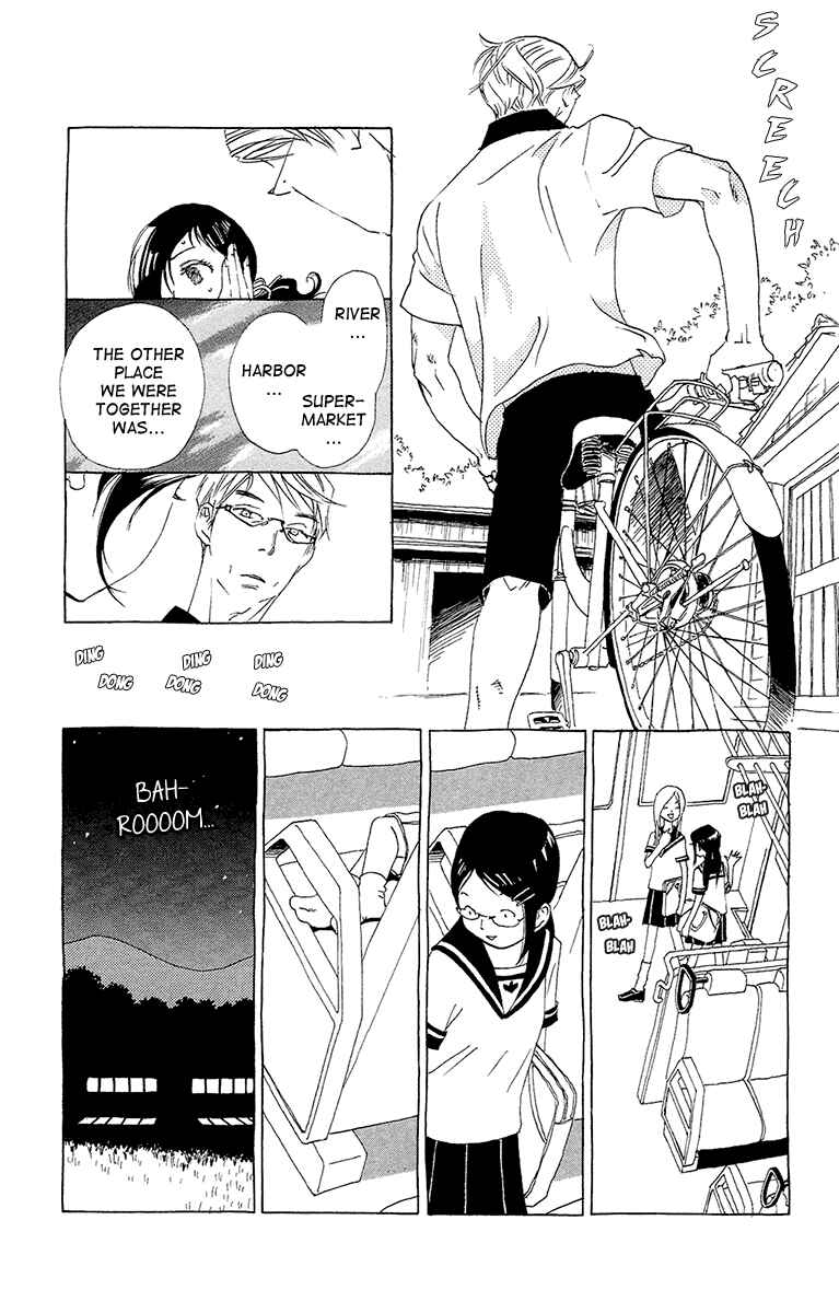 Page 17 Chapter 10 Lifetime of a Man
