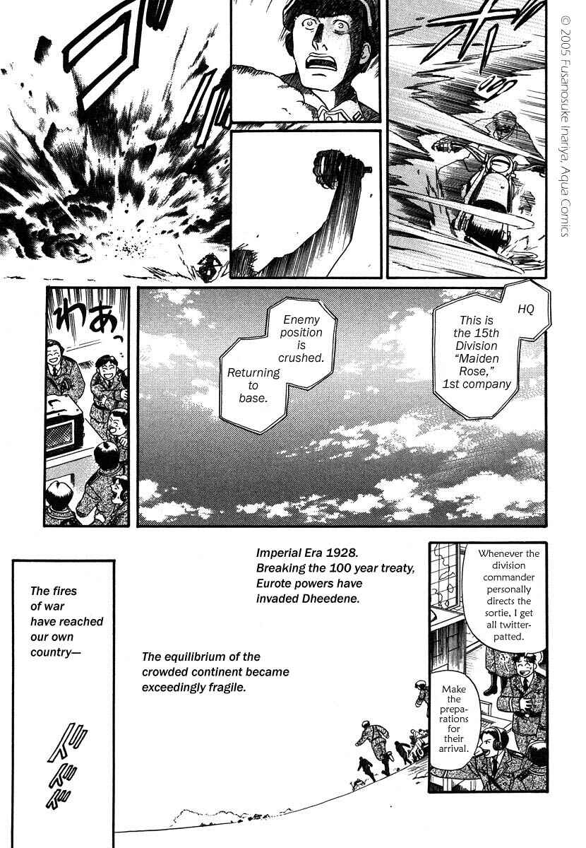 Page 11 Chapter 1 Hyakujitsu no Bara
