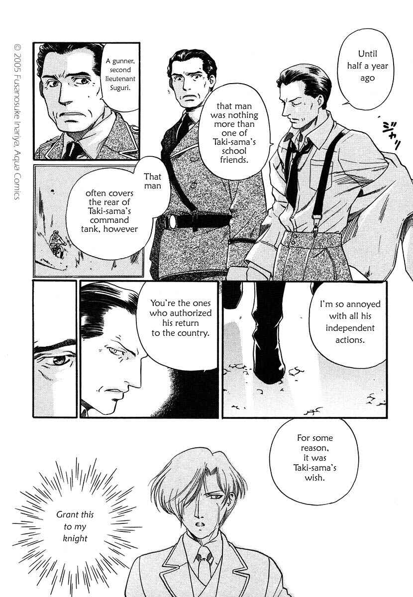 Page 16 Chapter 1 Hyakujitsu no Bara