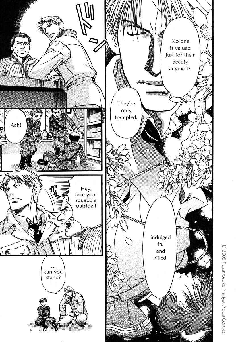 Page 43 Chapter 1 Hyakujitsu no Bara