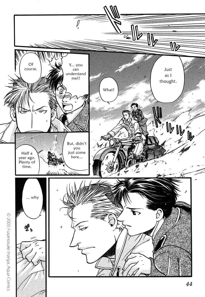 Page 44 Chapter 1 Hyakujitsu no Bara