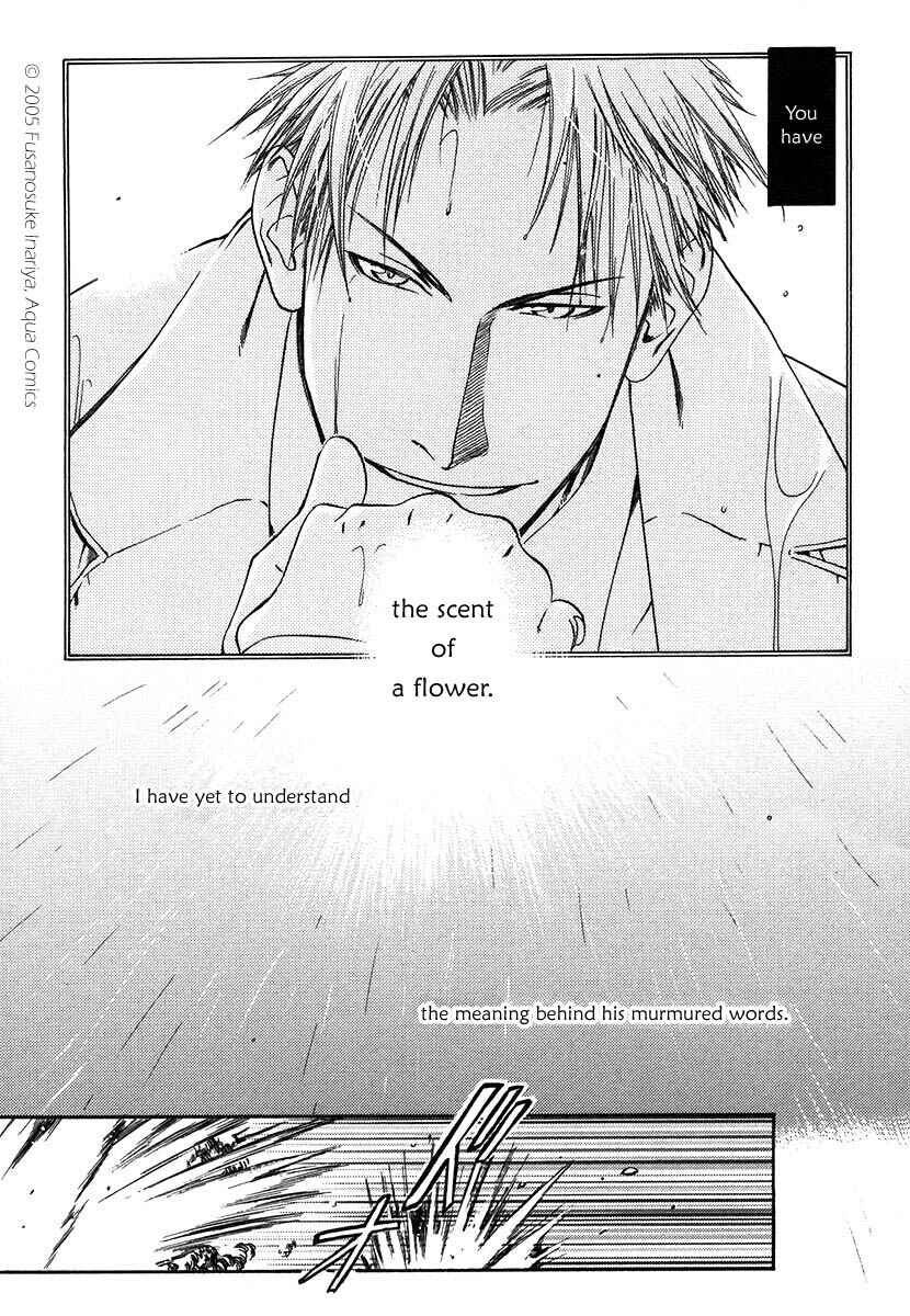 Page 8 Chapter 1 Hyakujitsu no Bara