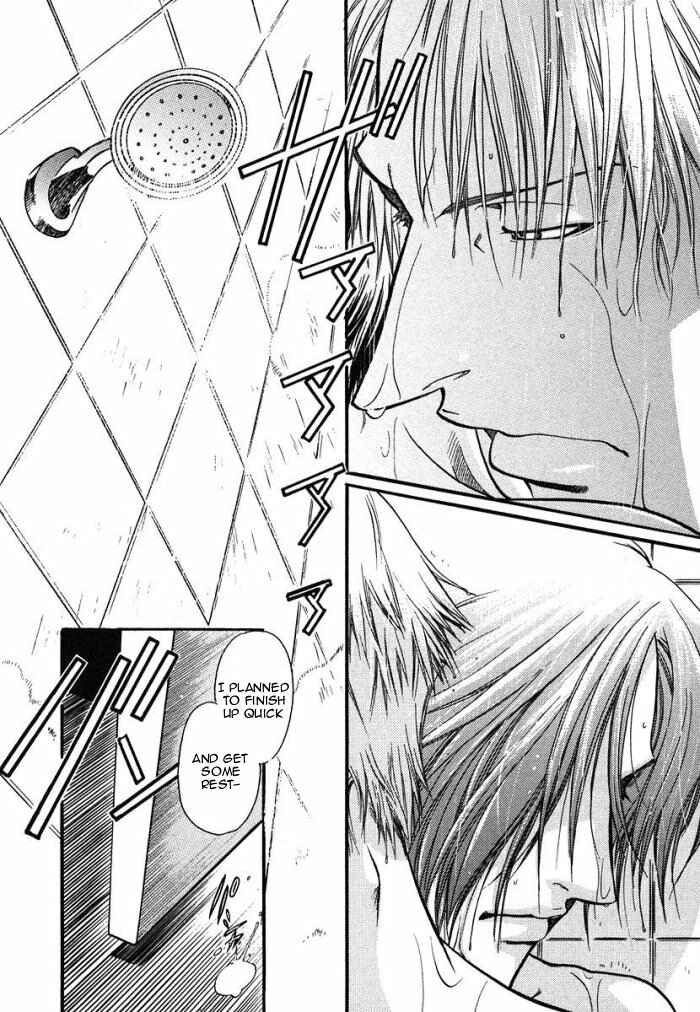 Page 10 Chapter 4 Hyakujitsu no Bara