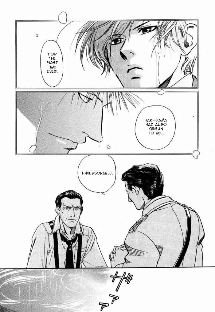 Page 3 Chapter 4 Hyakujitsu no Bara