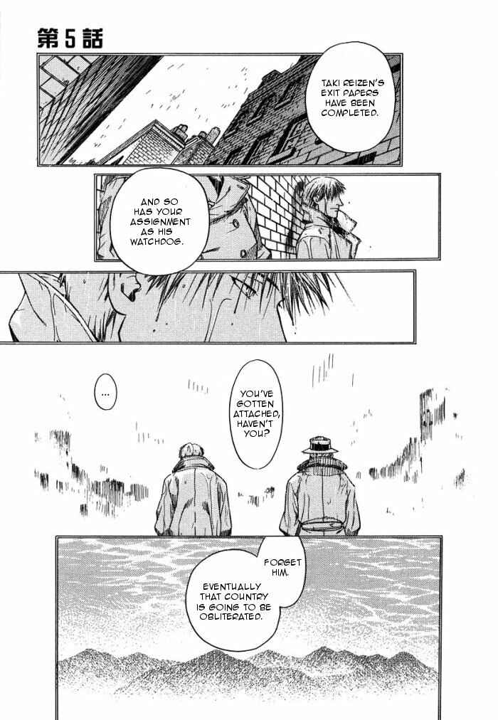 Page 35 Chapter 4 Hyakujitsu no Bara