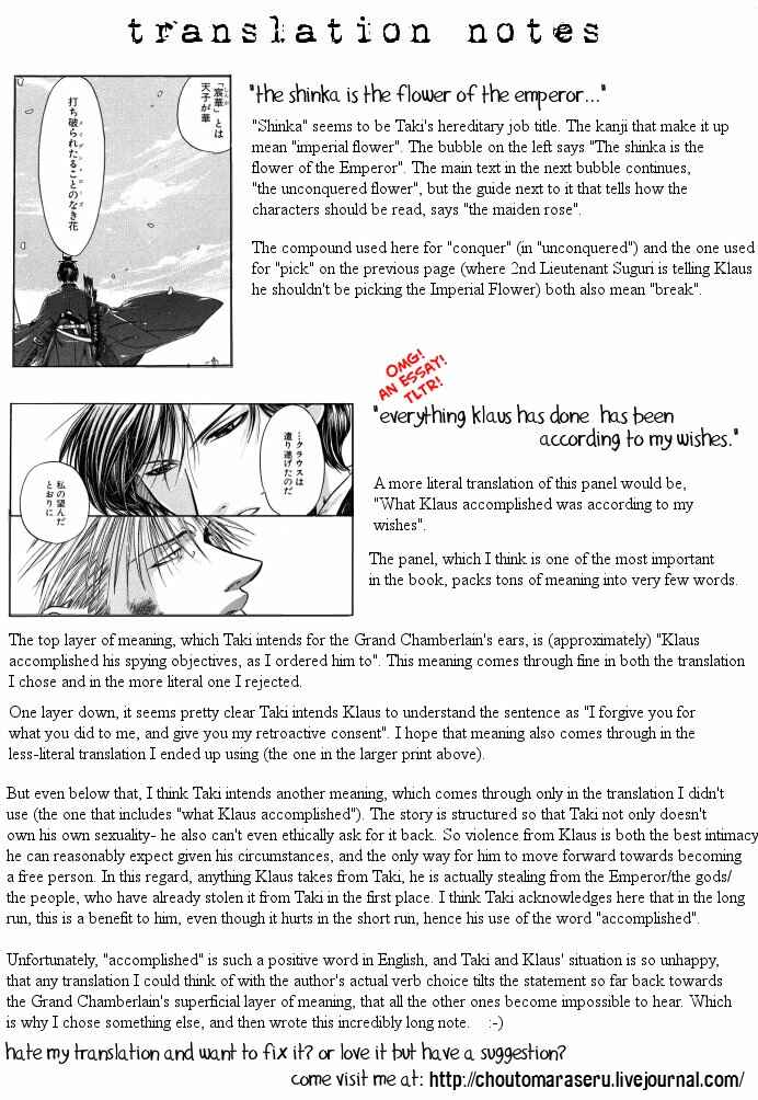 Page 38 Chapter 4 Hyakujitsu no Bara