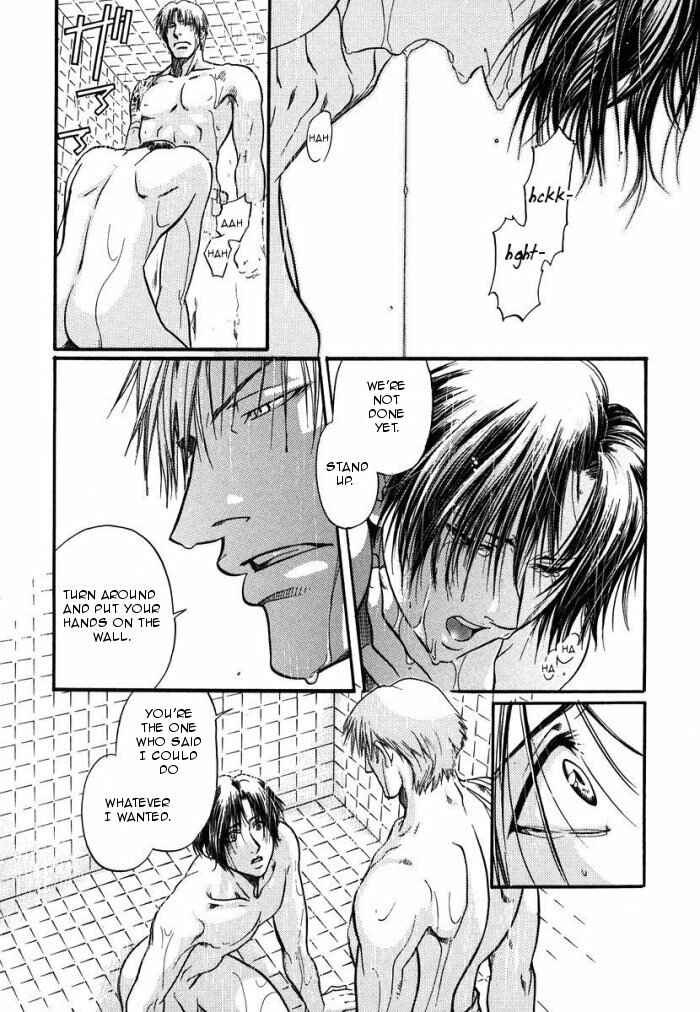 Page 4 Chapter 4 Hyakujitsu no Bara