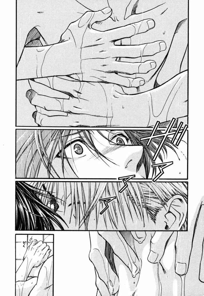 Page 7 Chapter 4 Hyakujitsu no Bara