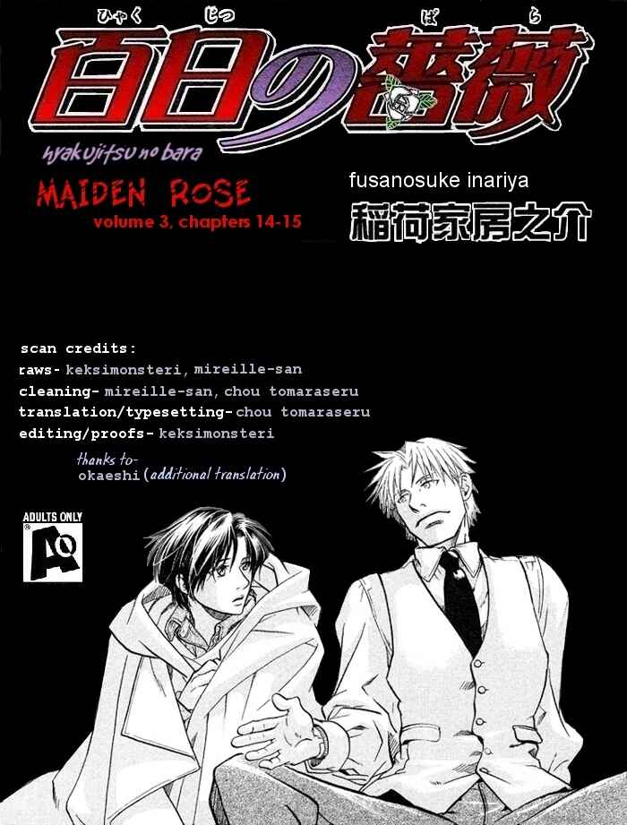 Page 1 Chapter 14 Hyakujitsu no Bara