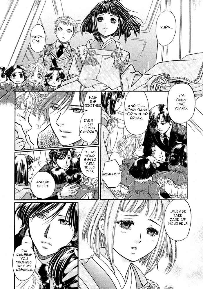 Page 3 Chapter 14 Hyakujitsu no Bara
