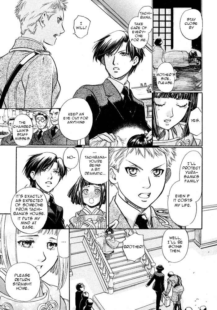 Page 4 Chapter 14 Hyakujitsu no Bara