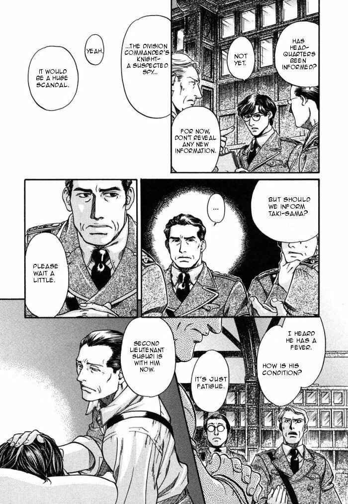 Page 15 Chapter 5 Hyakujitsu no Bara