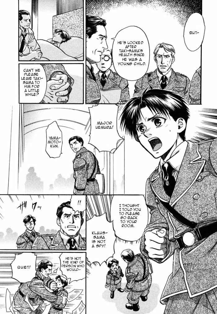 Page 16 Chapter 5 Hyakujitsu no Bara