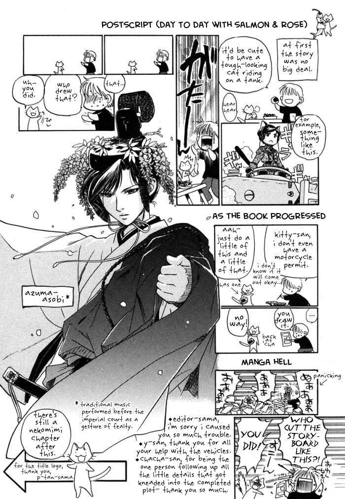 Page 31 Chapter 5 Hyakujitsu no Bara