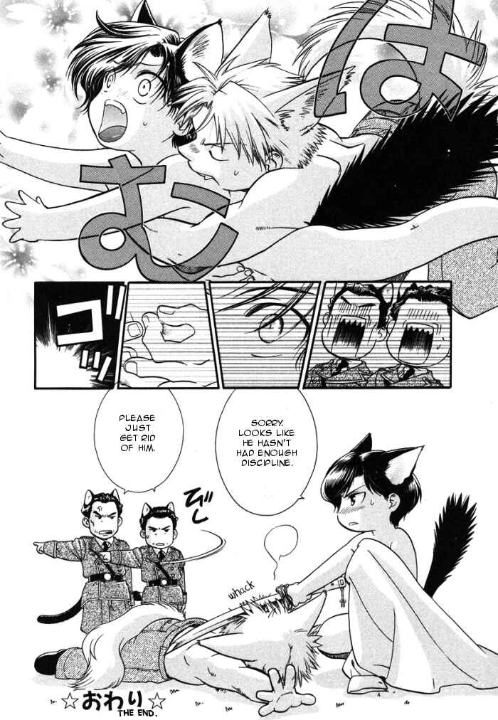 Page 35 Chapter 5 Hyakujitsu no Bara
