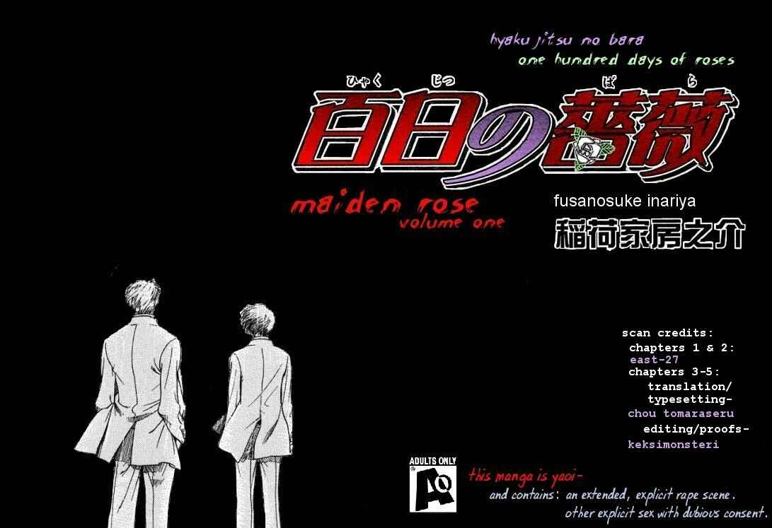 Page 37 Chapter 5 Hyakujitsu no Bara