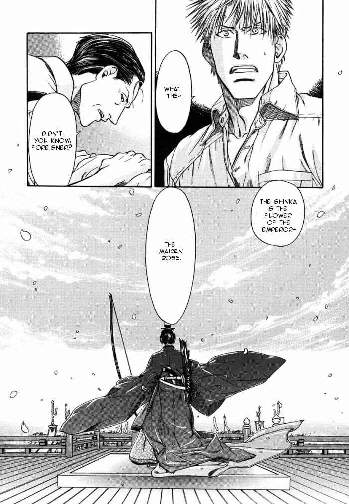 Page 7 Chapter 5 Hyakujitsu no Bara