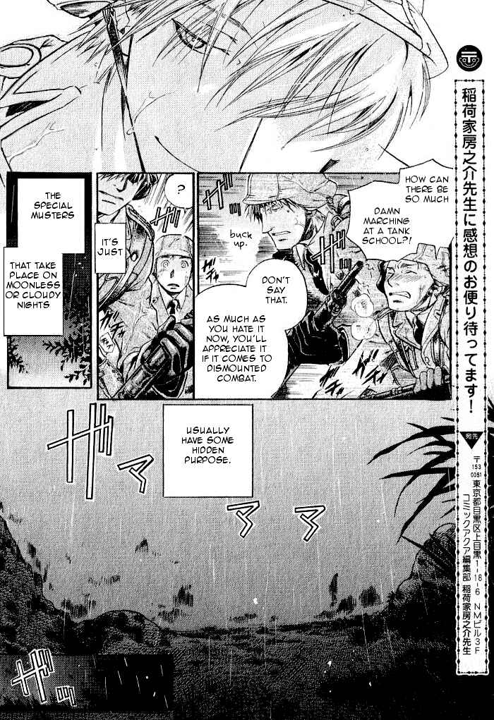 Page 19 Chapter 16 Hyakujitsu no Bara