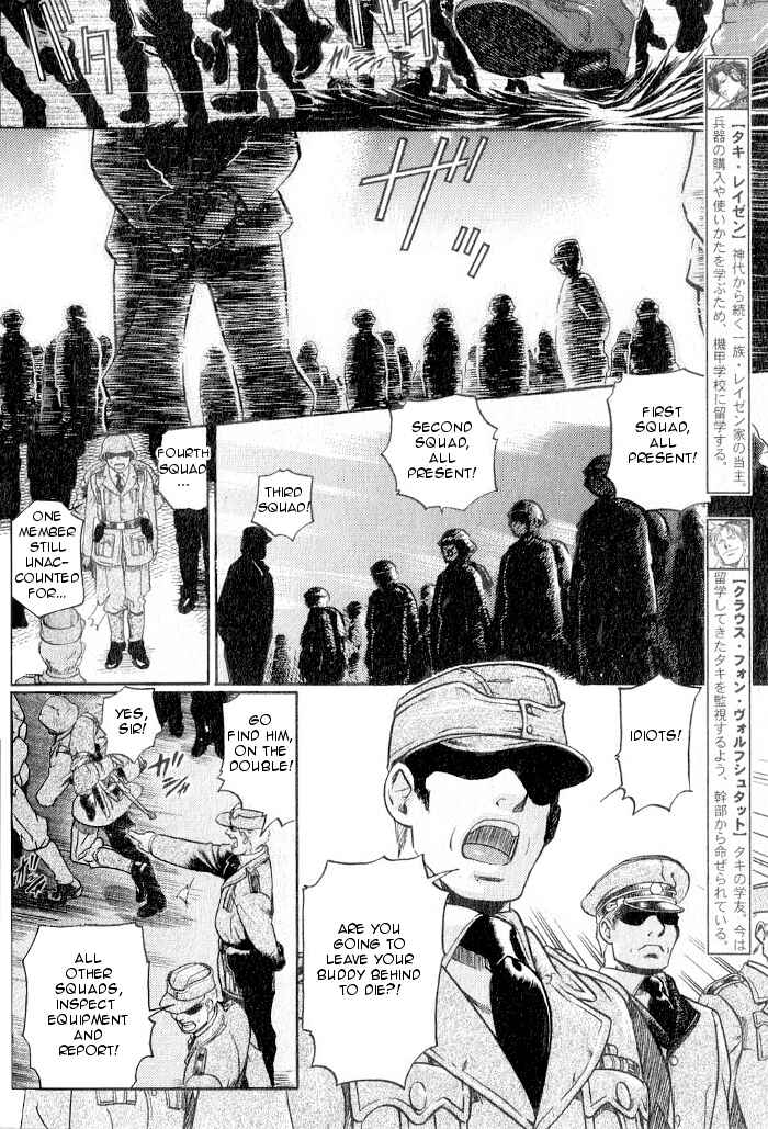 Page 3 Chapter 16 Hyakujitsu no Bara