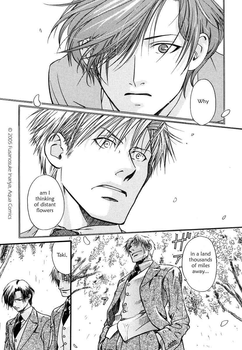 Page 11 Chapter 2 Hyakujitsu no Bara