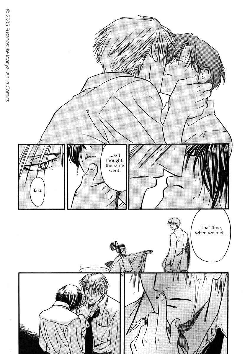 Page 18 Chapter 2 Hyakujitsu no Bara