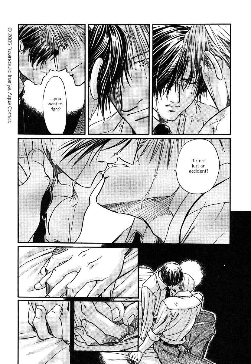 Page 19 Chapter 2 Hyakujitsu no Bara