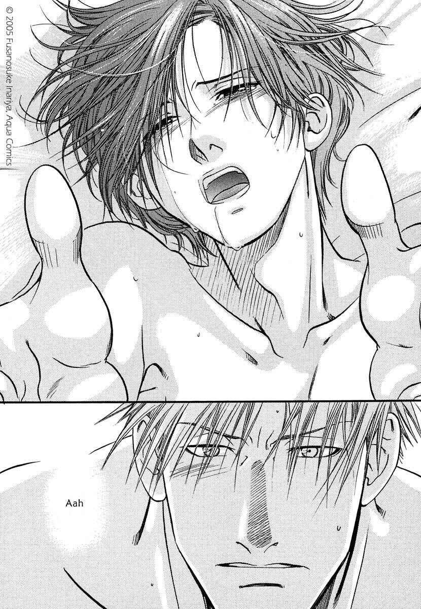 Page 24 Chapter 2 Hyakujitsu no Bara