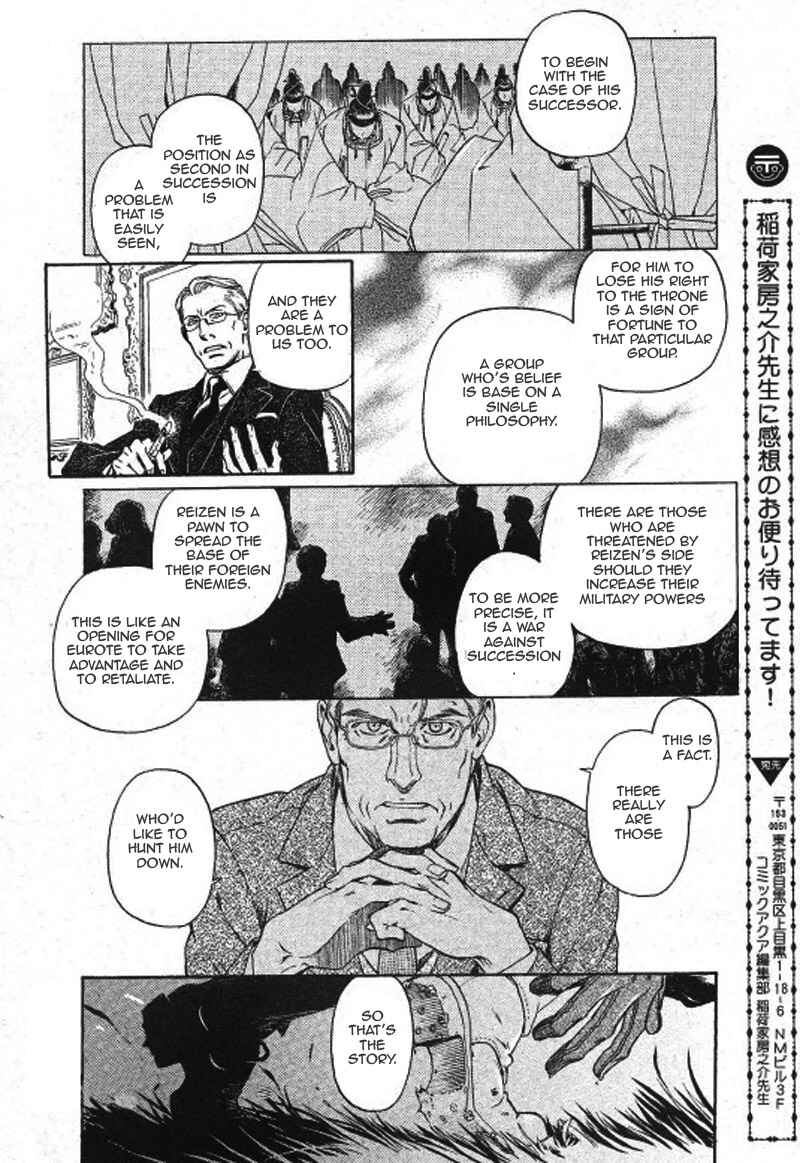 Page 19 Chapter 24 Hyakujitsu no Bara