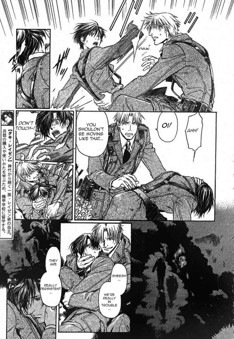 Page 6 Chapter 24 Hyakujitsu no Bara