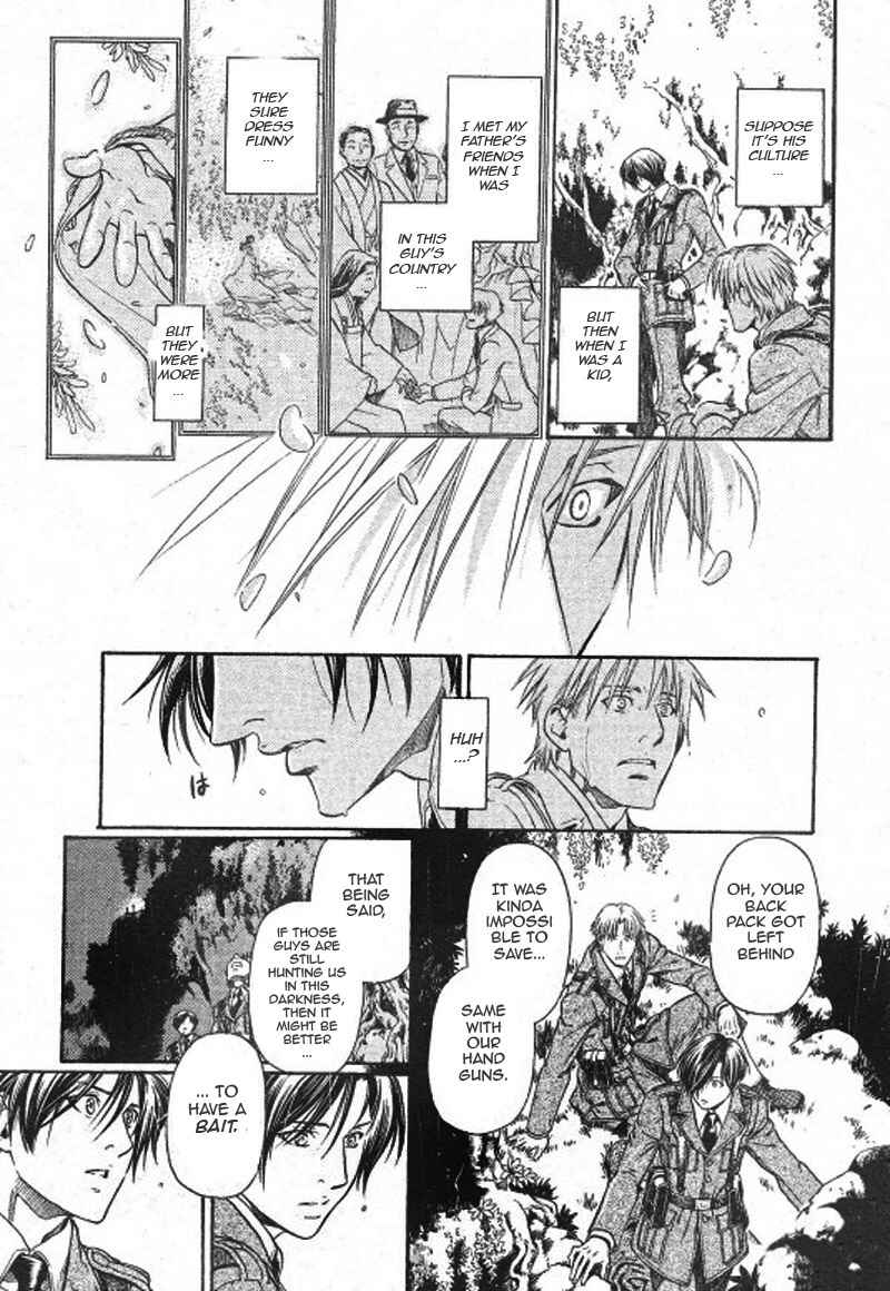 Page 8 Chapter 24 Hyakujitsu no Bara