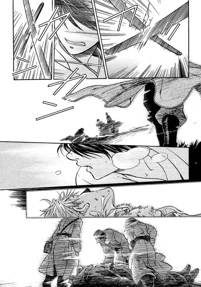 Page 20 Chapter 12 Hyakujitsu no Bara