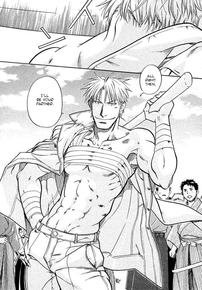 Page 22 Chapter 12 Hyakujitsu no Bara