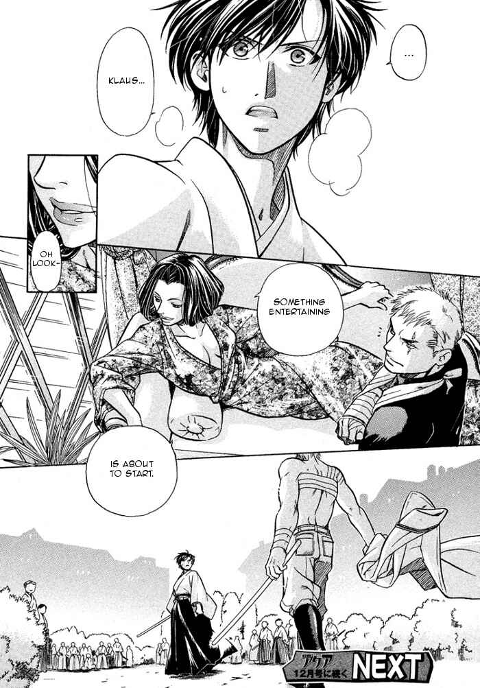 Page 23 Chapter 12 Hyakujitsu no Bara