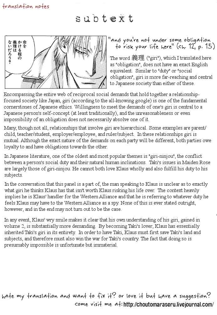 Page 26 Chapter 12 Hyakujitsu no Bara